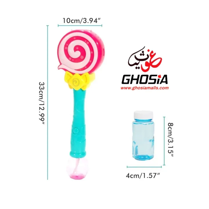 Bubble%20Blower%20Water%20Wand%20For%20Kids%20Plastic%20Electric%20Music%20Light%20Up%20Bubble%20Machine%20Lollipop%20Soft%20Look%20Bubble%20Machine%20Magical%20Bubble%20Maker%20Stick%20Toy%20Bubble%20sticks%20led%20-%201794%20-%20Image%209