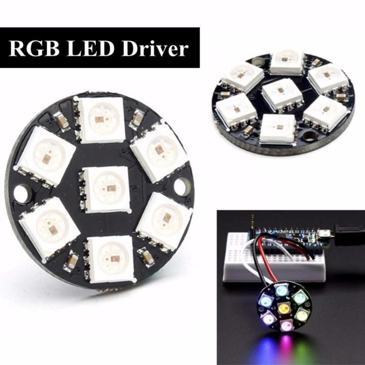 CJMCU 7 Bit Tools DIY WS2812 5050 RGB LED Light Driver Development Ring Round Board Module