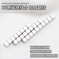 Manicure Rubik's Cube Magnet Checkerboard Star Multifunctional Small Square Cat's Eye Powerful Magnet Tool xbgfcjgh. 