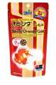 Oranda Gold 100g 100% Original Hikari Fish Food. 