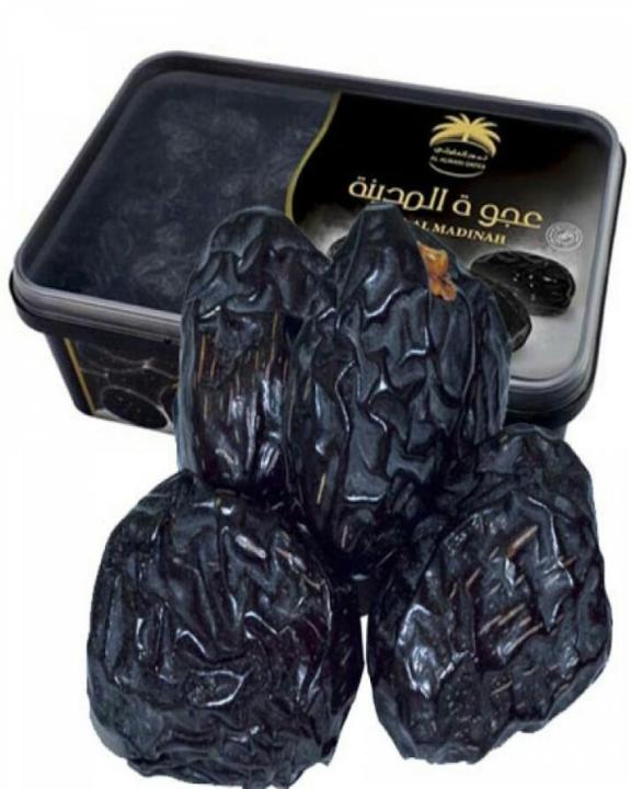 Original Ajwa Dates ( Khajoor )-500 Grams pack