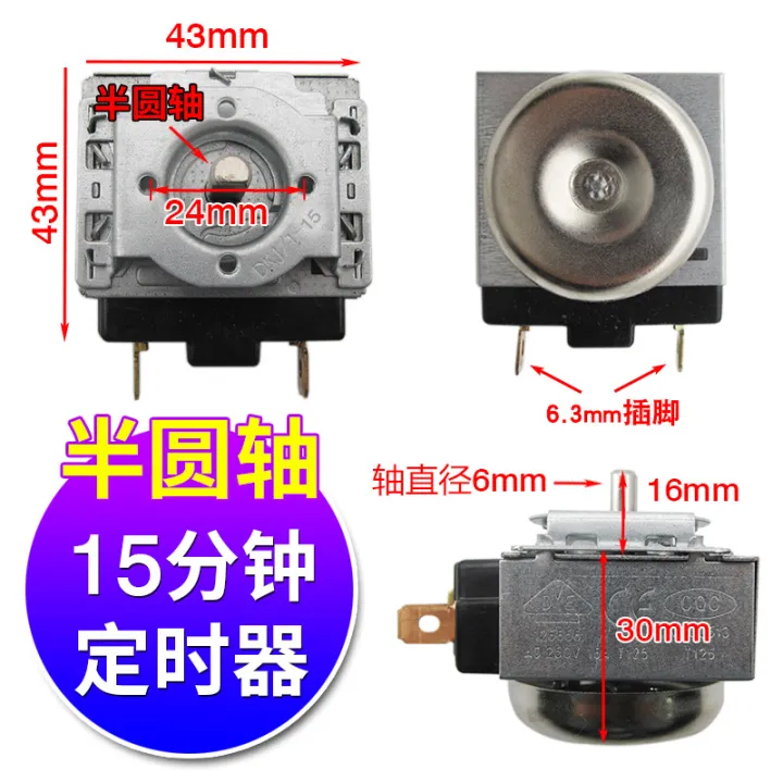 Electric%20Pressure%20Cooker%20Timer,%20Universal%20Oven,%20Rice%20Cooker,%20Rice%20Steamer,%20Mechanical%20Timer%20with%20Bell%20Timer%20Switch%20-%20Image%203