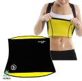 PREMIUM QUALITY HOT SLIM SHAPE WAIST BELT SLIMMING BELT. 