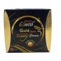 White Glow Glomesh 24k Gold Glow Advanced Beauty Cream -5 Days. 