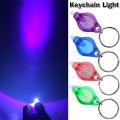 LED Mini Keychain Light UV Flashlight Lamp Button Battery Torch Key Ring Flashlights Purple Light Torch Ultraviolet Flashlights. 