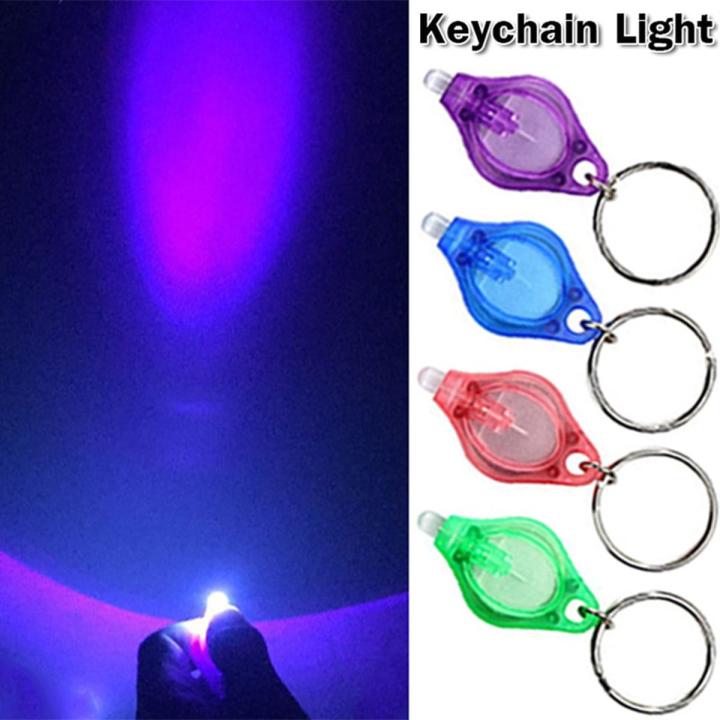 LED Mini Keychain Light UV Flashlight Lamp Button Battery Torch Key Ring Flashlights Purple Light Torch Ultraviolet Flashlights