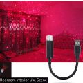Night light projector for car interior, with USB, decorative LED lights, star pattern, ceiling light, adjustable and romantic.. 