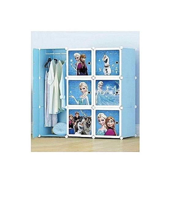 9 Cube Frozen Cabinet Wardrobe