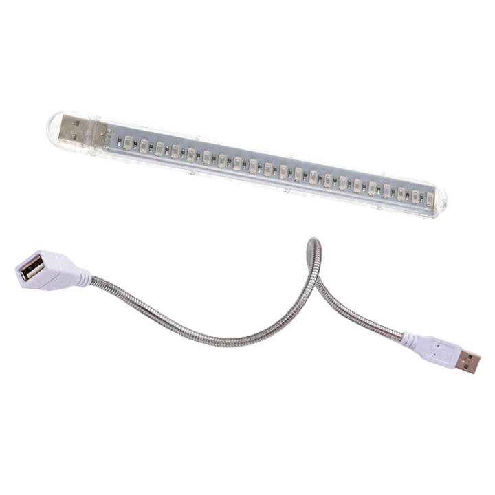 Oufeiton Fill Lamp Adjustable Multi-purpose USB Plant Light