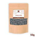 Kabab Cheeni | Kabab Chini / Piper Cubeba - 50g. 