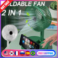 Summer Telescopic Fan Cooler Air Ventilador Folding Floor Air Conditioner Cooling Fan Portable USB Electric Fan for Office Bedro. 