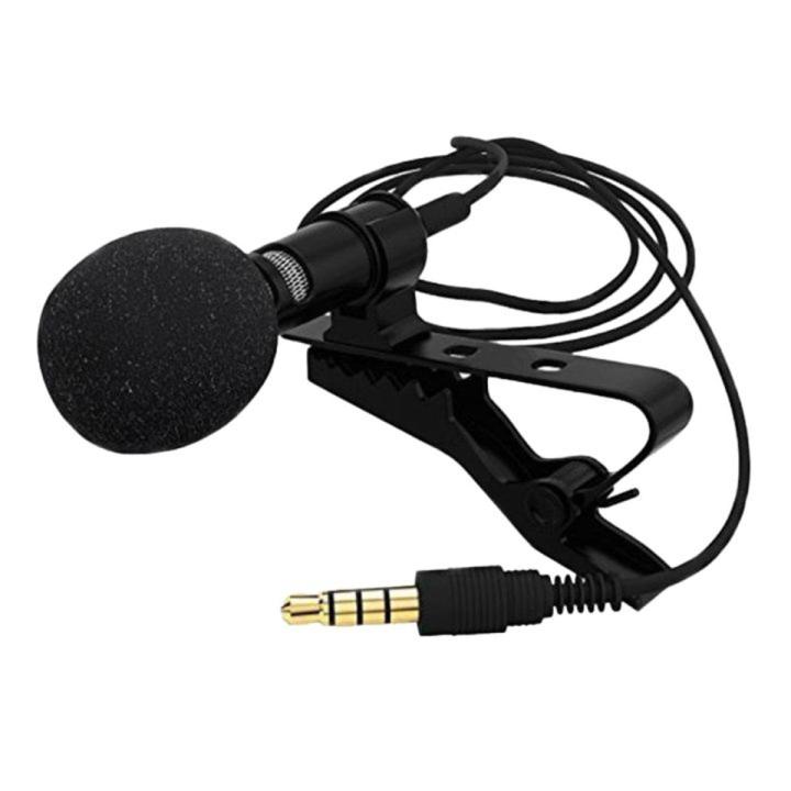 KIN Wired Microphone MICK Phone Camera Interview Live Broadcast Collar ...