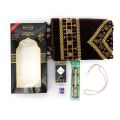 WB by Hemani -  Hajj & Umrah Gift Set. 