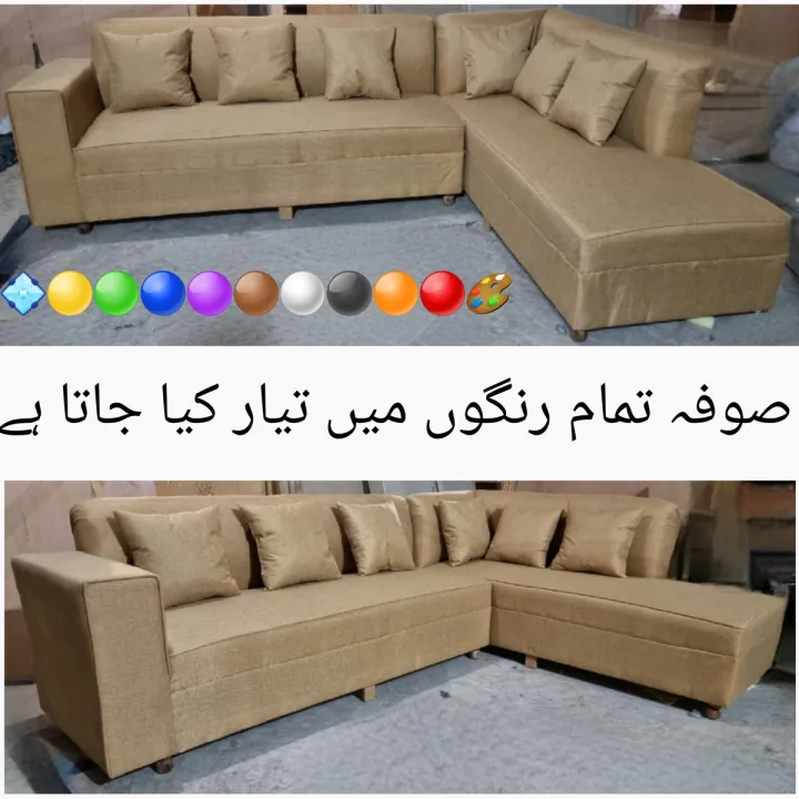 Customizable%20in%20All%20Size%20For%20Your%20Room%20and%20all%20colors%20%20L%20%20Shape%20Corner%20Sofa%20Set%20-%20Image%207