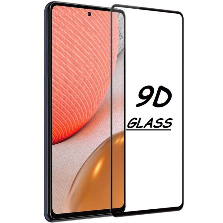 Samsung A72 9D 11D 21D Full Glue Edge to Edge Tempered Glass Screen Protector