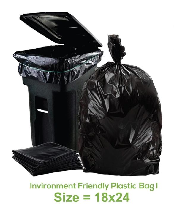 Pure Garbage AlClean Garbage Bags for Dust Bins Pure Plastic High Quality (Sizes ...