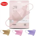 10pcs 3D Duckbill Earloop Mask Face Mask 10pcs/PACK Adult DUCKBILL Careion Mask 3PLYBFE95% preuime mask MH666SG. 