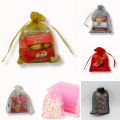 BIDH POUCH FOR NIKKAH CEREMONY ( PACK OF 50 BIDH BAGS ) UNFILLED. 