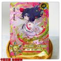 Anime NARUTO Terumi Mei Hatake Kakashi Uchiha Obito surrounding figure OR collection card child board game toys Christmas gift. 