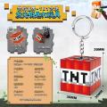 Minecraft Torch Same Style Light Version Building Block Version Internet Celebrity Light Keychain Toy Pendant. 