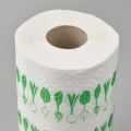 Kitchen roll Ikea Set Of 2  patterned roll. 