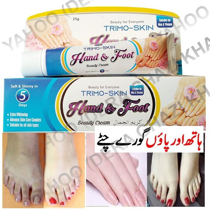 Kojic Acid Cream ⭐⭐⭐⭐⭐ Hand and Foot Cream For Hand and Foot - Hand and Foot Care With Moisturizer