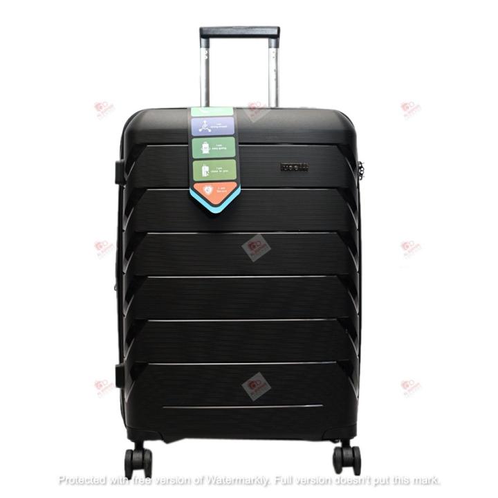 LUSETTI PREMIUM TROLLEY BAG LARGE LUGGAGE
