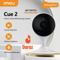 IMOU Cue 2 Indoor Security 2 Megapixel, Wireless, WiFi, Camera with Built-in Microphone without SD Card. 