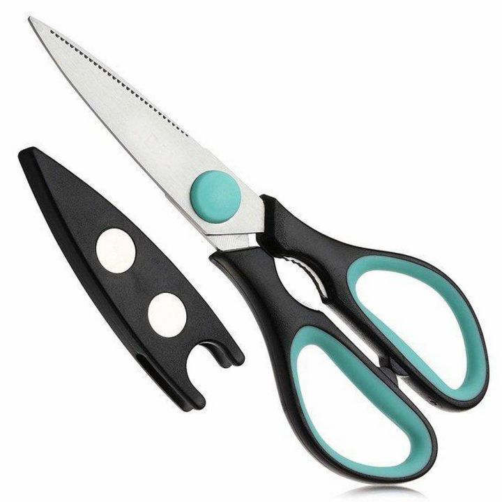 Kitchen Scissors, 8 inch, Kitchen Shears, Food Scissors, Meat Scissors, Cooking Scissors, Scissors Kitchen, Cooking Shears, Meat Cutting Scissors, Kitchen Scissors Stainless Steel, General Use
