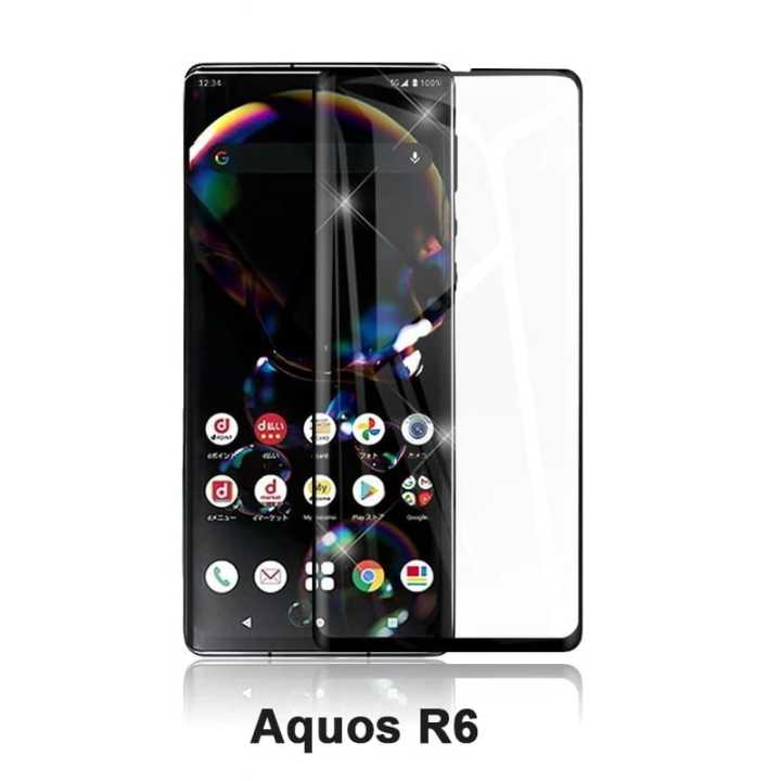 3D Full Cover Tempered Glass Film Cover Screen Protector For Sharp Aquos R6