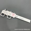 Glasses accessories equipment vernier interpupillary distance ruler eye interpupillary distance ruler optical interpupillary distance ruler optical store special price. 