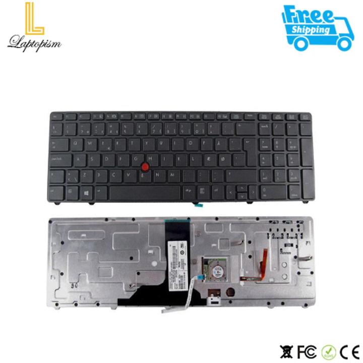 HP ELITEBOOK 8760W HIGH QUALITY LAPTOP KEYBOARD