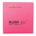 Alfatah Mall - BLUSH NARS TORRENT-AFP-000438222. 