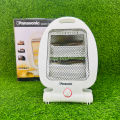 Professional Quartz Electric Heater- 1600W. 