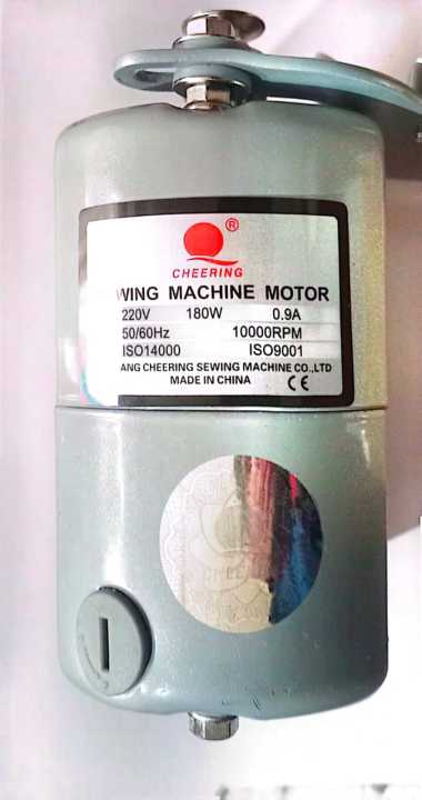 Original%20Q%20Cheering%20Sewing%20machine%20motor%20'180%20Watt'%20with%20Foot%20Controller%20(Motor%20Winding%20is%20100%25%20Copper)%20-%20Image%206