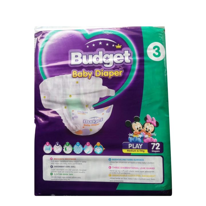 Budget baby diaper size 3no medium 6-11kg (72 pcs pack)