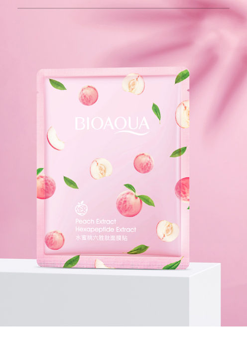 Pack%20Of%203%20Bioaqua%20Peach%20Glowing%20Skin%20Care%20Set%20-%20Image%204