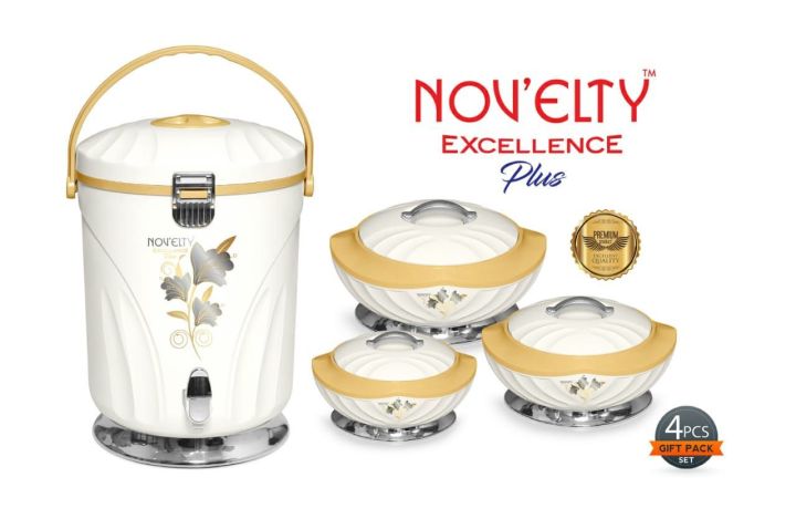 NOVELTY EXCELLENCE PLUS GIFT PACK 3 PCS HOTPOT AND WATER COOLER CROME PLATED