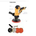 220V Electric Car Polishing Machine - Electric Drill and  Waxing Machine - Electric Buff Machine For Car ,Wood, Resin. 