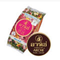 Beauty Cream Arche Pearl Beauty Cream – Whitening & Moisturizing Cream | Removes Acne, Freckles, Dark Spots & Wrinkles. 