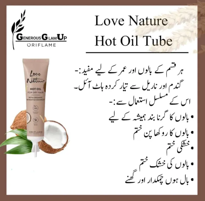 Love%20nature%20hot%20hair%20oil%20-%20Image%204