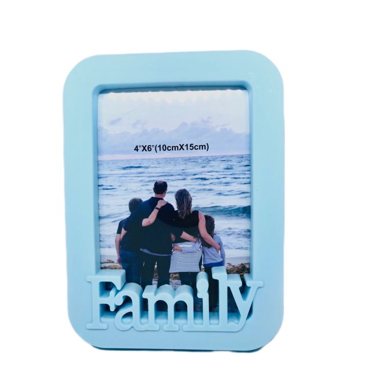 Customize Frame With Title Border Family With "Free" HD Print Photo Of 4 X 6 Of Customer Choice