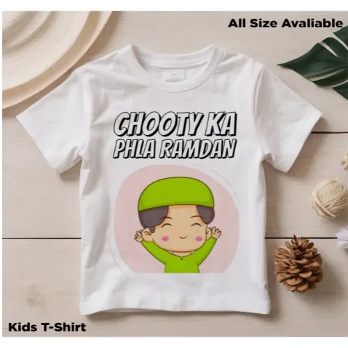 Golden%20Design%20My%20First%20Ramadan%20T-Shirt%20for%20Kids%20-%20Comfortable%20&%20Durable%20-%20Image%202