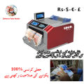 Sogo Note Cash Counting Machine in Pakistan Detect Fakenote SG728 - SG6500. 