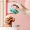 Pet Massage Brush with Soap Dispenser Dog Bath Brush for Dogs Cats Cleaning. 