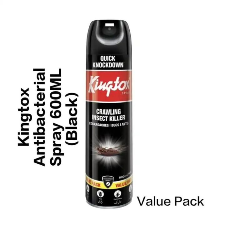 Crawling Insect Killer Cik 600 ml(ANTI-BACTERIAL)/Quick Knockdown/Black ...