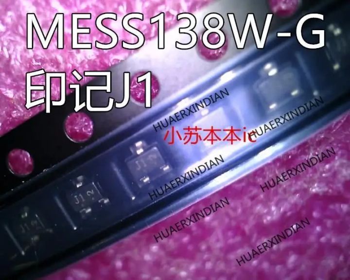 5Pcs New Original New Original MESS138W-G SOT-323  J1 In Stock