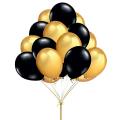 50 Pcs 16 inch Balloon Latex Ballon Balls Air Inflatable Wedding Balloons Kids Birthday Party Decoration Balloons. 