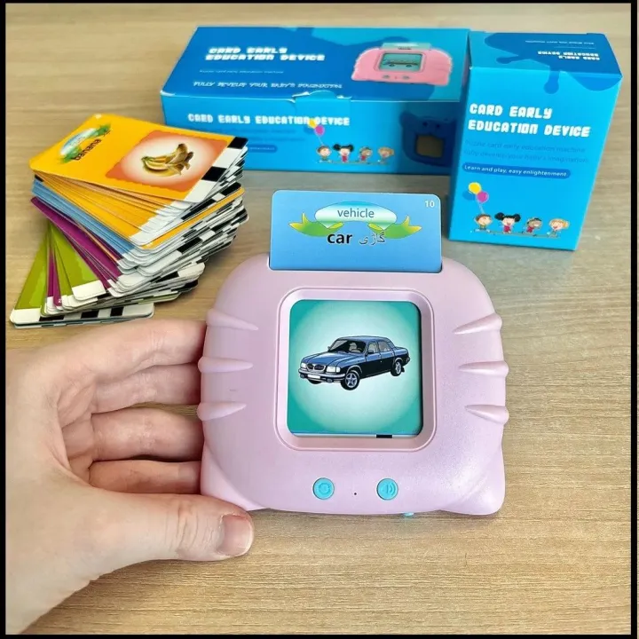 Flash%20Card%20Reader%20%7C%20Early%20Education%20Card%20Learning%20Device%20%7C%20Talking%20Flash%20Cards%20-%20Image%202