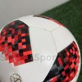 Adidas Telstar 18 “Mechta” Official Match Ball / Soccer Ball Russia World Cup (Size 5). 